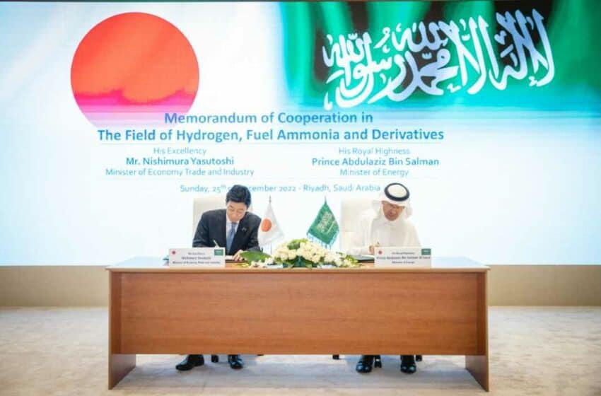  السعودية: تعاونٌ بين اليابان والسعودية في مجال الاقتصاد الدائري للكربون