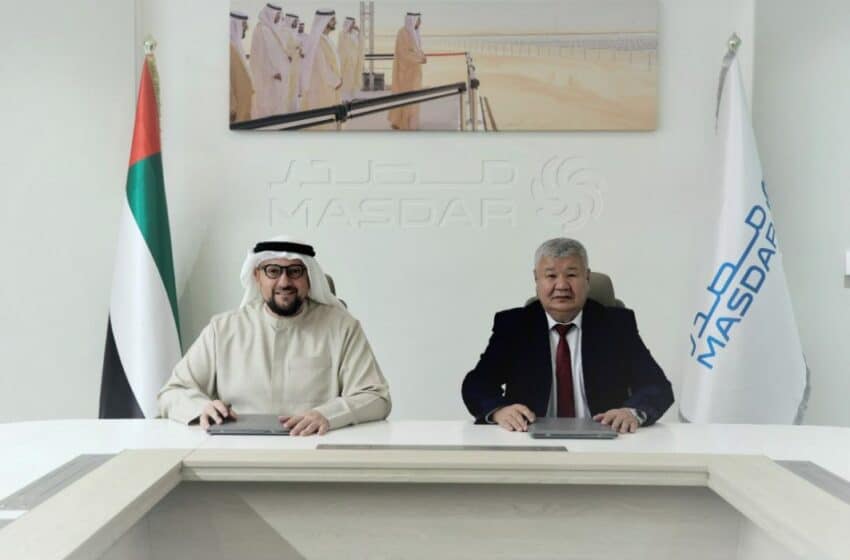  الإمارات العربية المتحدة: مصدر توقّع اتفاقية لتطوير مشاريع طاقة نظيفة متجددة في قرغيزستان