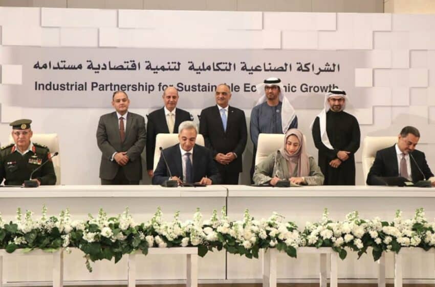  الأردن: شركة “إم جلوري” توقع اتفاقيةً لإنشاء أول مصنع للسيارات الكهربائية في المملكة