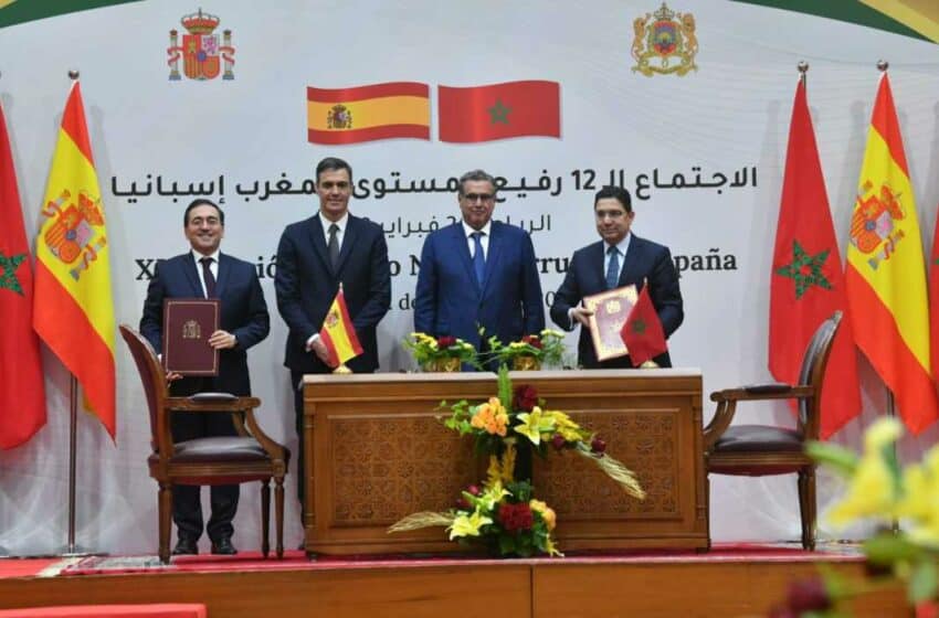 95 2023 15 Feb المغرب وإسبانيا cover