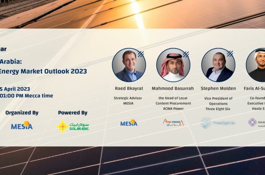 solar energy, saudi arabia, solar market