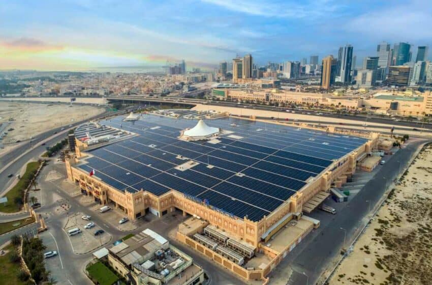  ماجد الفطيم وYellow Door Energy يفتتحان أكبر محطة تشغيلية للطاقة الشمسية في البحرين على سطح مجمع البحرين