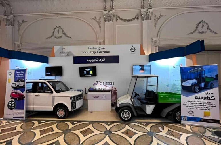 السيارات الكهربائية المصرية (Innovate) في معرض القاهرة للابتكار / Image Source: Innovate Egypt