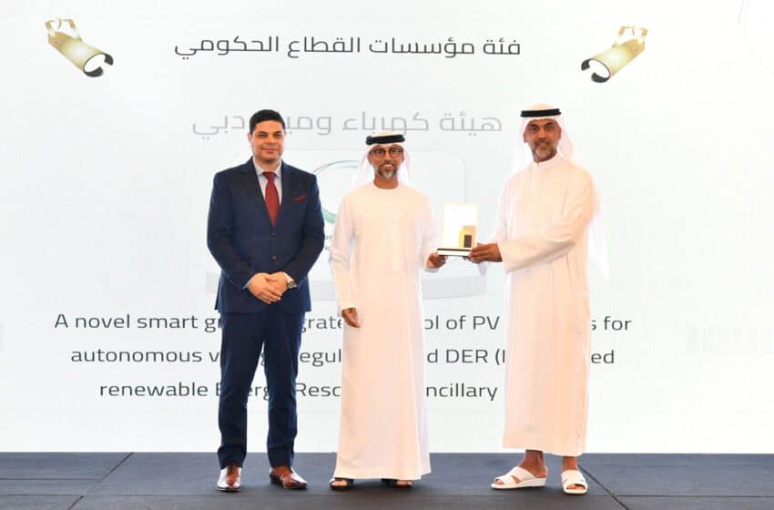 dewa wins 1st place042023 cover