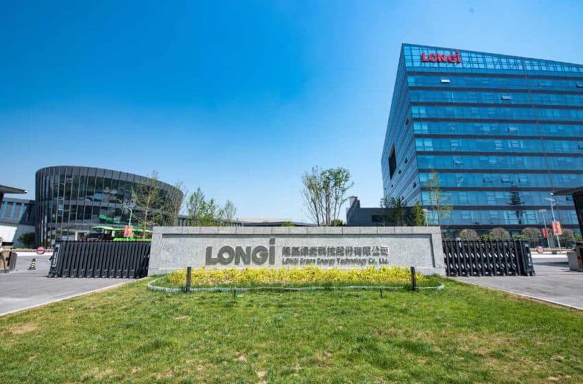 شركة لونجي لتقنيات الطاقة الخضراء