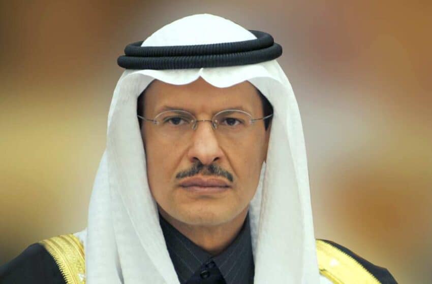  وزير الطاقة السعودي: تعاون المملكة مع الدول العربية في الطاقة جزء لا يتجزَّأ من اهتمامها بعمقها العربي
