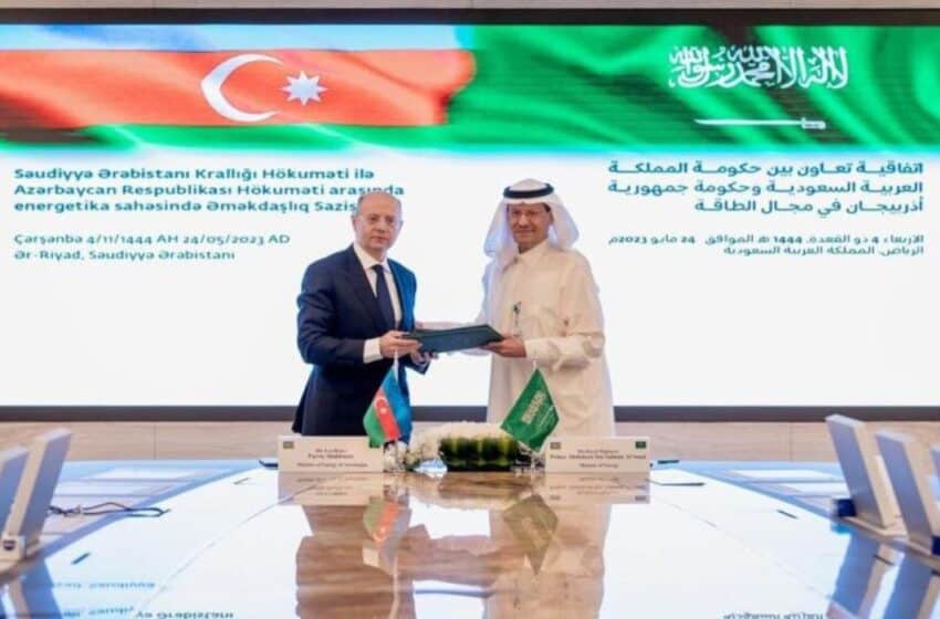  السعودية وأذربيجان توقّعان مذكرة تفاهم للتعاون في مجالات الطاقة