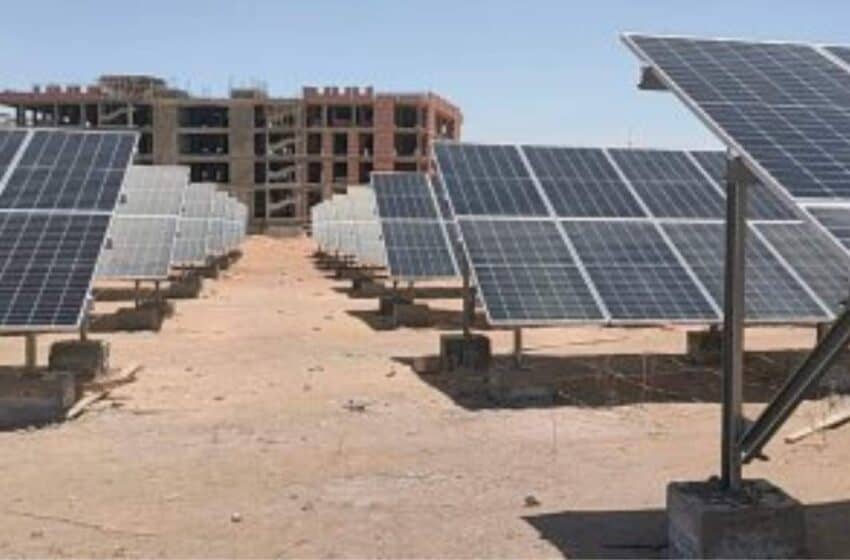  مصر: تنفيذ أكبر محطة طاقة شمسية تستهدف تشغيل المجمع الحكومي المميكن بتكلفة 16.2 مليون جنيه