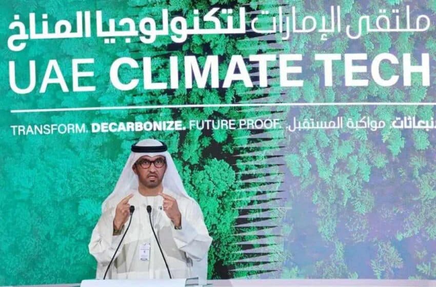  الإمارات تدعو للتكاتف وحشد الجهود وبث الإيجابية والمرونة من أجل تحقيق نقلة نوعية في العمل المناخي وخفض الانبعاثات وضمان مواكبة اقتصادات العالم للمستقبل