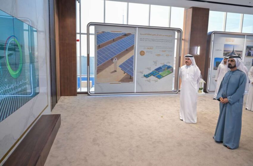 جانب من حفل الافتتاح لمجمع محمد بن راشد للطاقة الشمسية Image Source: Emirates News Agency