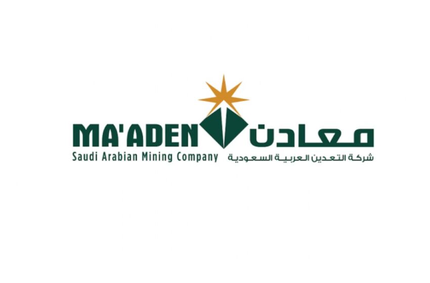 شعار شركة التعدين العربية السعودية (معادن) image source: maaden