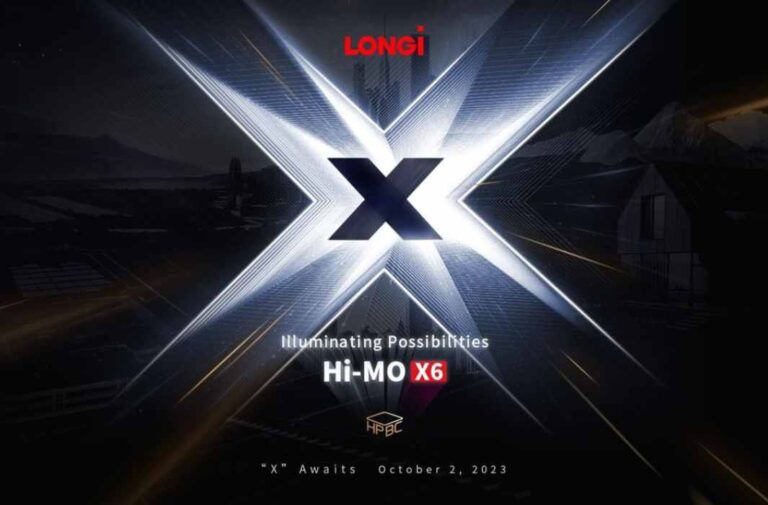 العلامة التجارية الجديدة لمنتجات لونجي Hi-MO X6