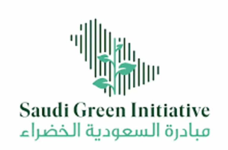 شعار مبادرة السعودية الخضراء مصدر الصورة /عاجل/