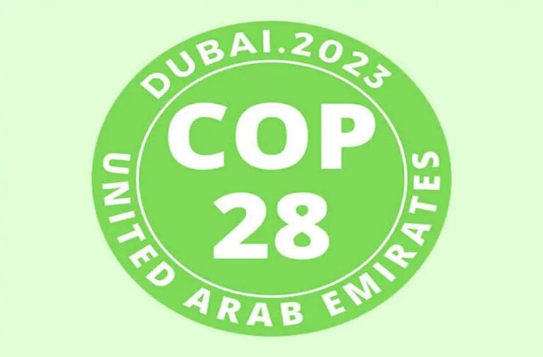 مؤتمر كوب 28 في الإمارات (متداولة)