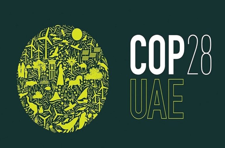 شعار مؤتمر COP28 كوب 28 (متداولة)