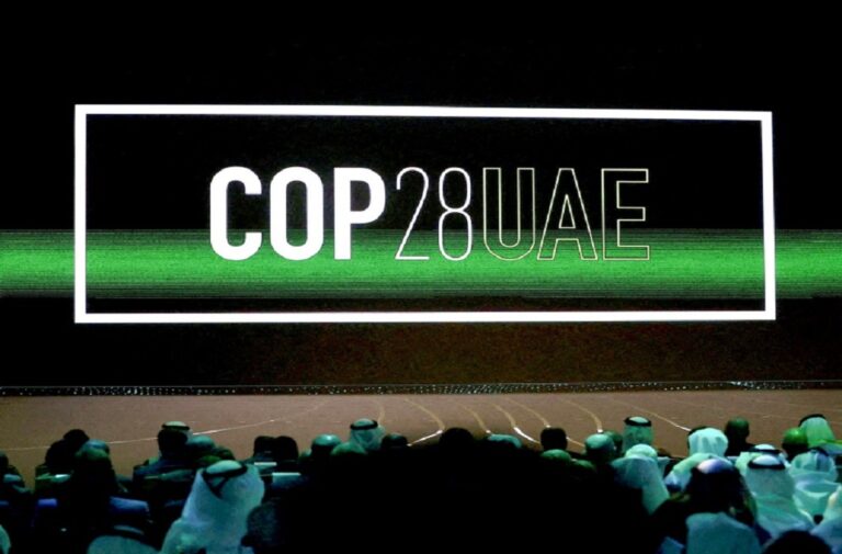 كوب 28 ( COP28 ) متداولة