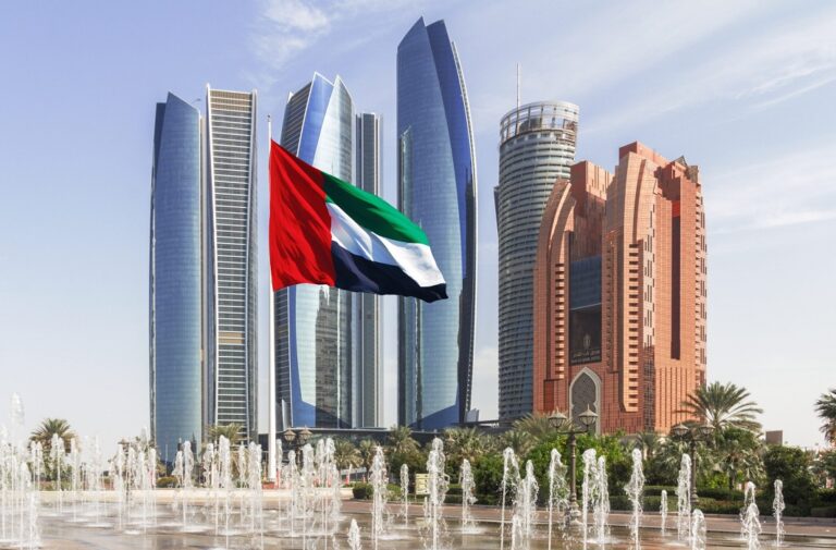 علم الإمارات العربية المتحدة (متداولة)