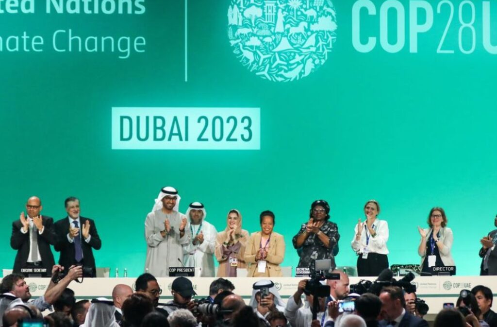 لحظة إعلان اتفاق الإمارات في كوب 28
صورة تعبيرية
(yandex)