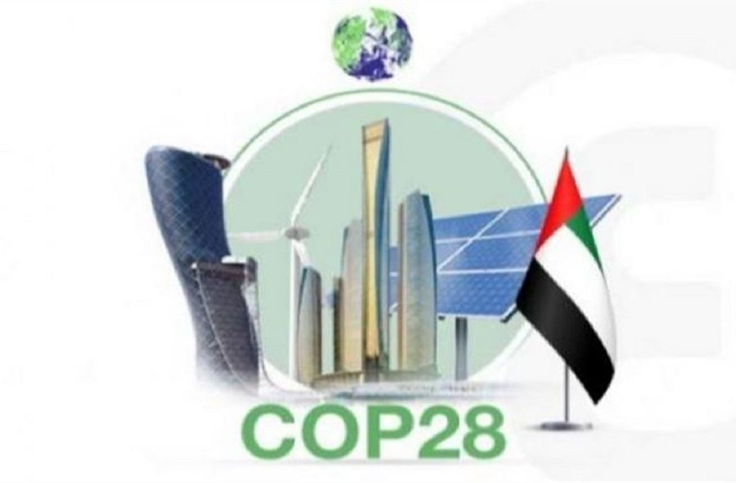 مؤتمر المناخ كوب 28 "COP28" يحقق إنجازات استثنائية (متداولة)