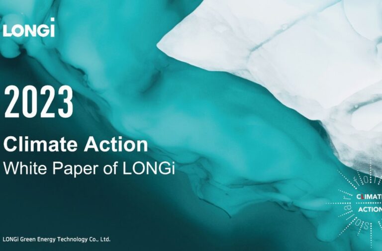 يسلط التقرير الثالث لشركة لونجي الضوء على إنجازات الشركة والتزاماتها بالتنمية المستدامة