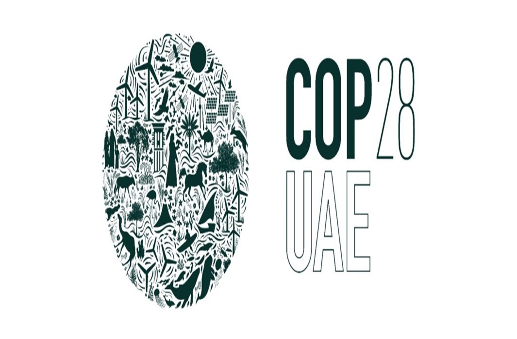 شعار مؤتمر كوب 28 "COP28" (متداولة)