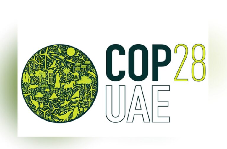 شعار مؤتمر كوب 28 COP28 (متداولة)