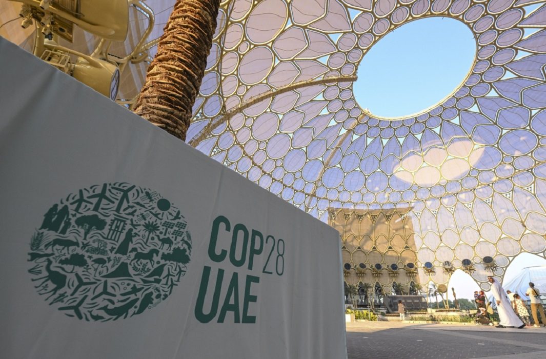 كوب 28 COP28 المصدر: الإمارات اليوم