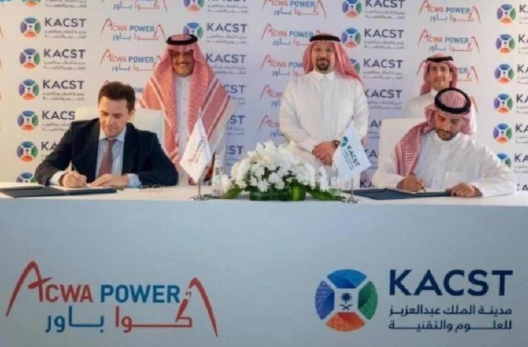 توقيع اتفاقية تأسيس مركز لتطوير تقنيات الطاقة النظيفة في السعودية