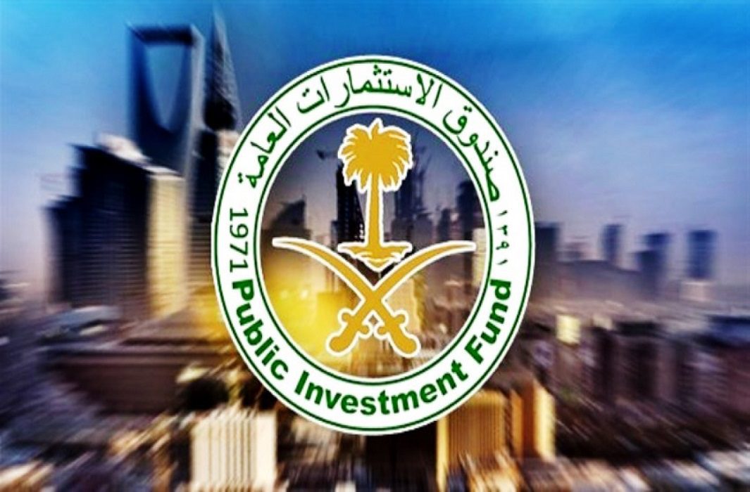 شعار صندوق الاستثمارات العامة السعودي (متداول)