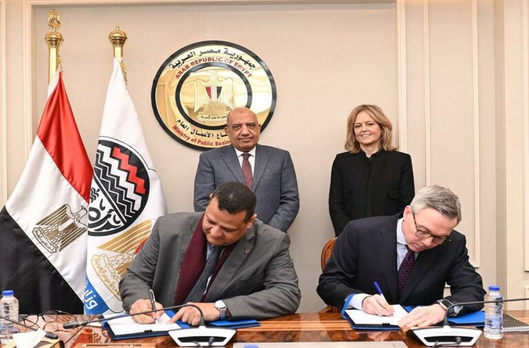 توقيع اتفاق بناء محطة طاقة شمسية لإنتاج الكهرباء لشركة مصر للألومنيوم (اليوم السابع)