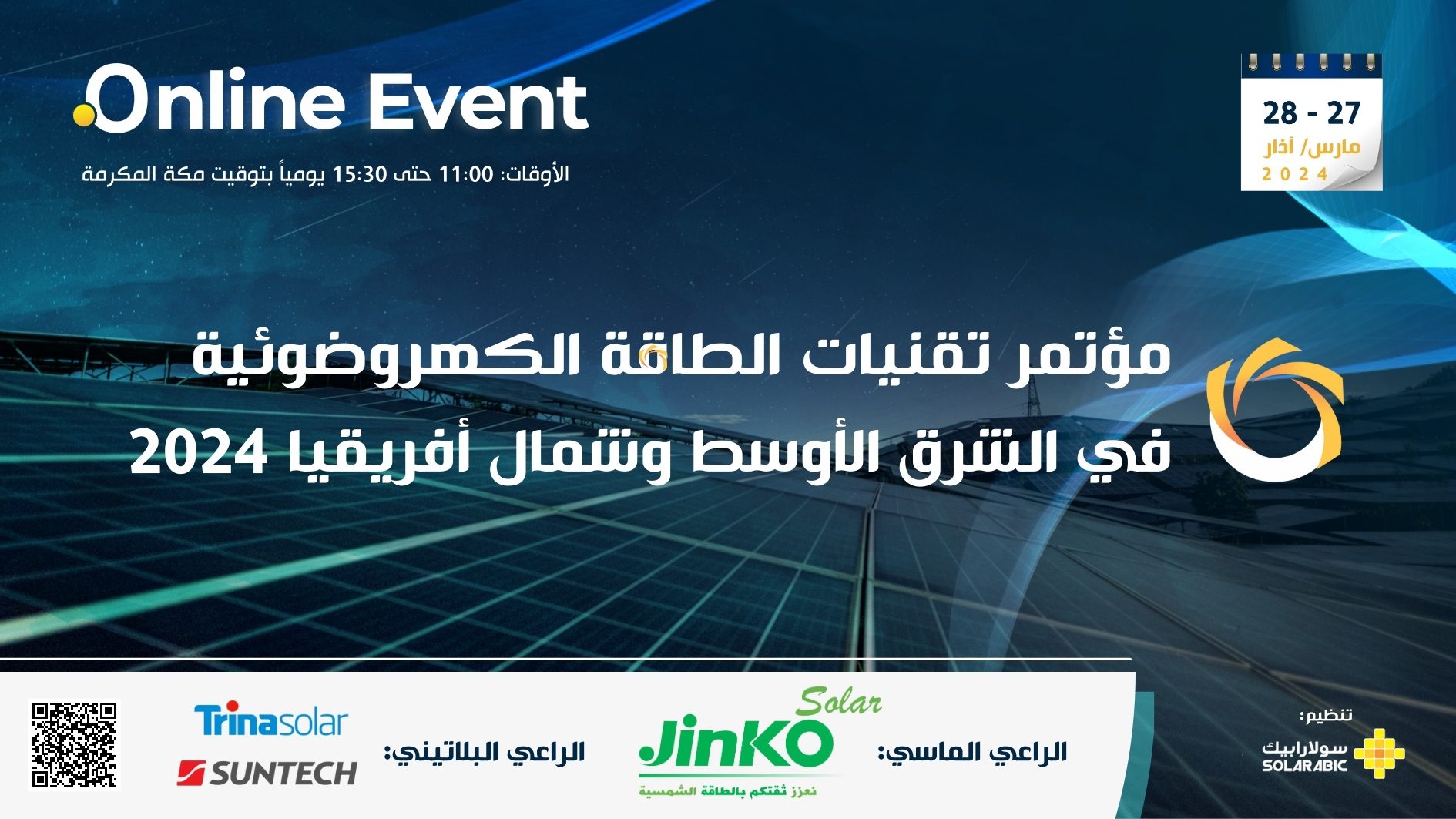 Background Solarabic Solar PV technical conference 20241
