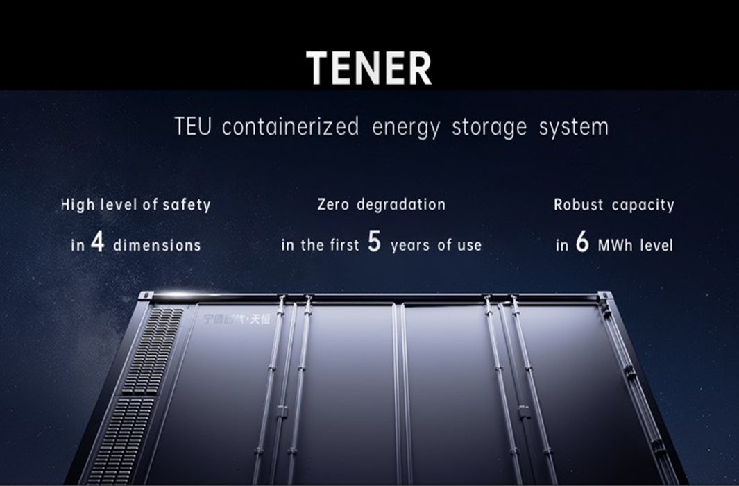 نظام TENR المصدر: CATL Company