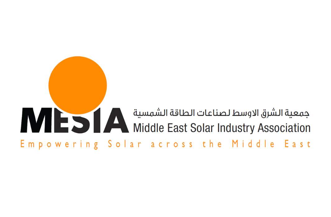 جمعية الشرق الأوسط لصناعات الطاقة الشمسية