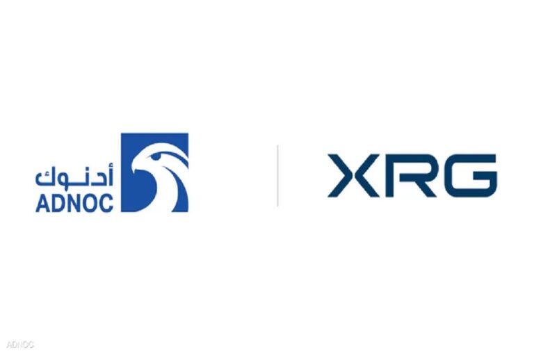 شعارا شركة XRG وشركة أدنوك