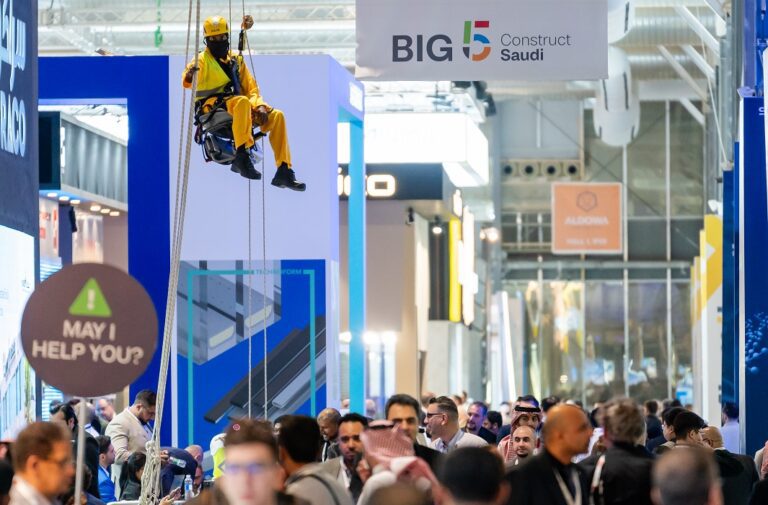 نسخة سابقة من Big 5 Construct Saudi 2025