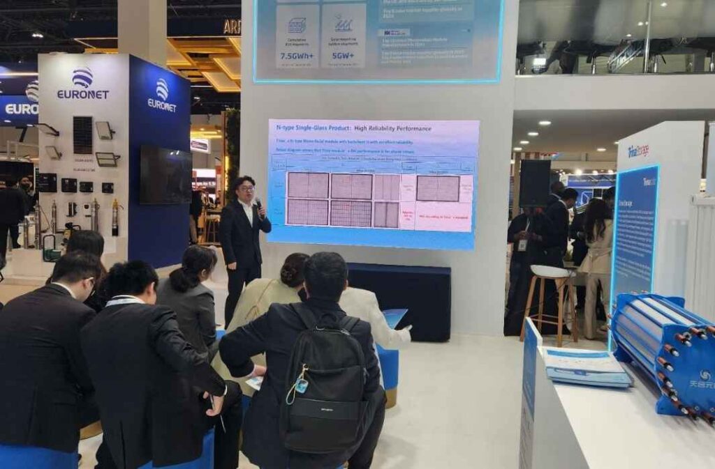 ترينا سولار تستعرض ألواحها vertex N عالية الكفاءة والموثوقية في القمة العالمية لطاقة المستقبل WFES 2025