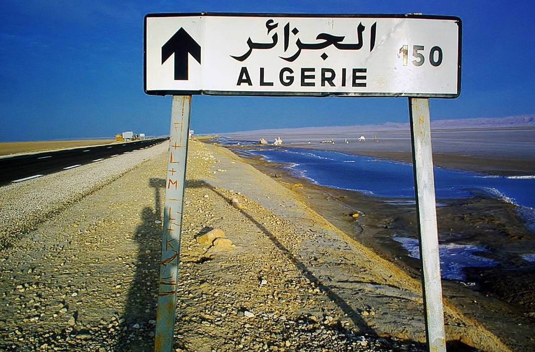 الجزائر (تعبيرية) Credit: Canva Library