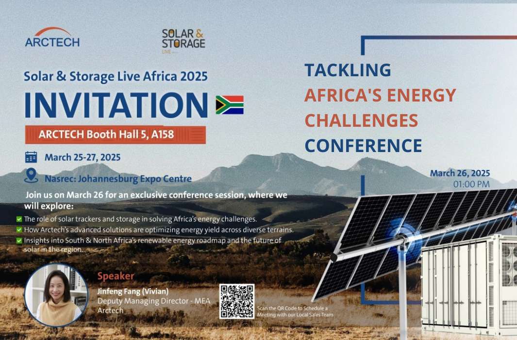 آركتك في معرض Solar & Storage Live Africa