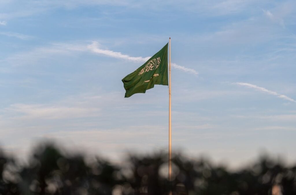 علم السعودية