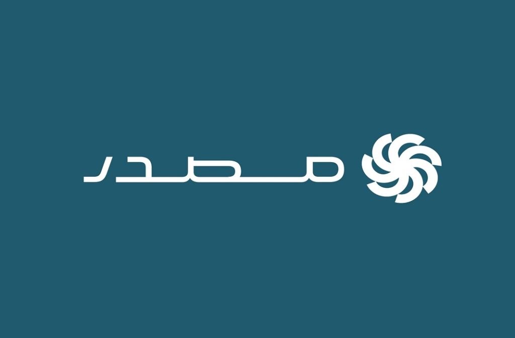 شعار شركة مصدر