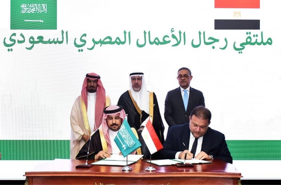 توقيع الاتفاقيات خلال ملتقى الأعمال المصري السعودي