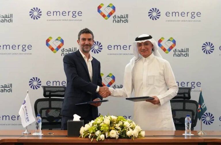 النهدي وإميرج تتعاونان لتزويد مركز توزيع "إمداد" بالطاقة الشمسية
