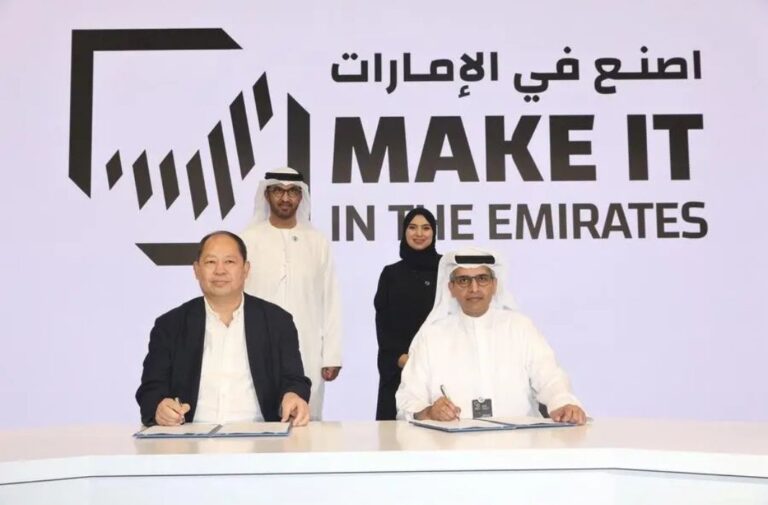 شراكة إماراتية صينية بـ 120 مليون درهم تبني مستقبل الغذاء الذكي في العين