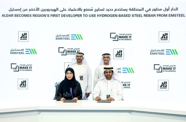 شراكة بين "الدار" و"إمستيل" لتزويد أول مسجد صفري الانبعاثات بحديد أخضر
