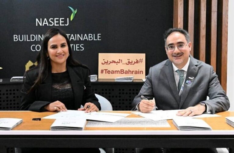 البحرين: شراكة بين نسيج والمؤيد سولار لتوفير حلول الطاقة الشمسية في مشروع نسايم عراد \ مصدر الصورة: الوطن