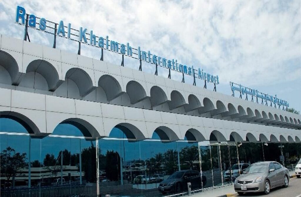 مطار رأس الخيمة