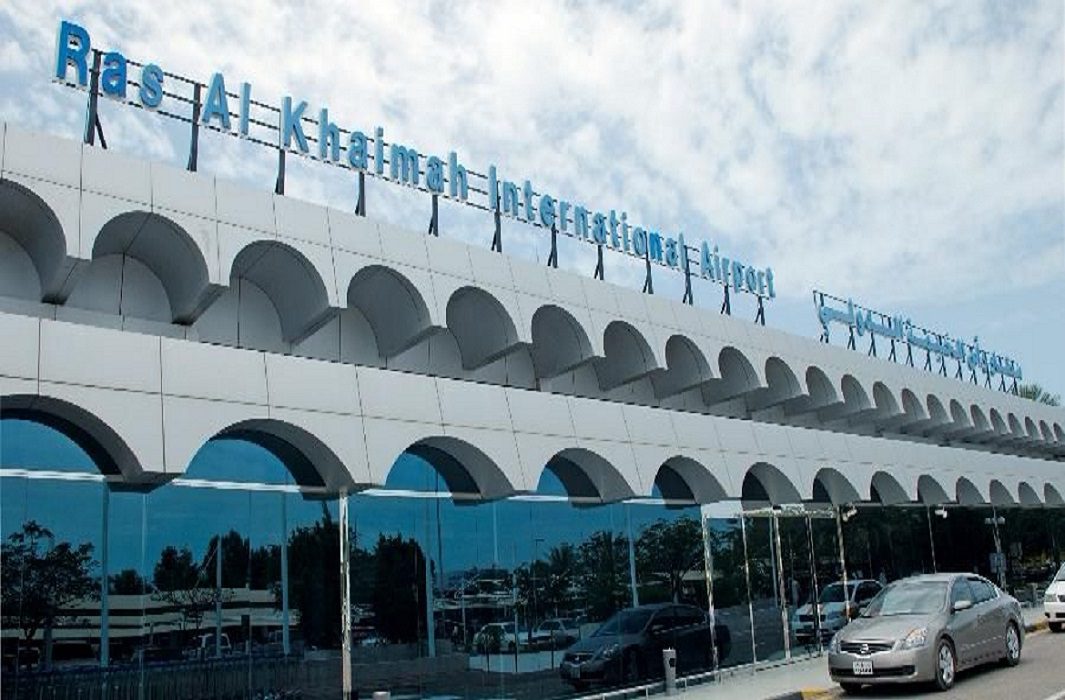 مطار رأس الخيمة