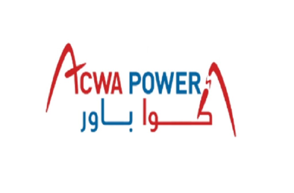 شعار أكوا باور