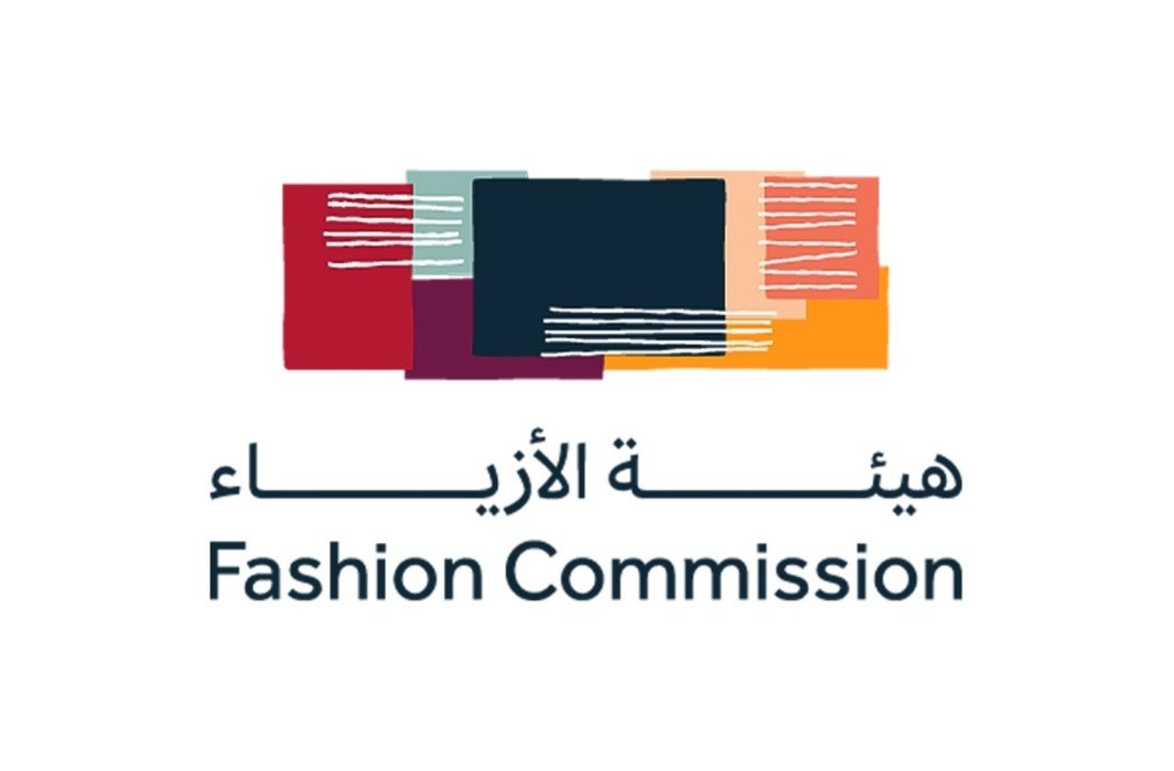 Fashion Comission
