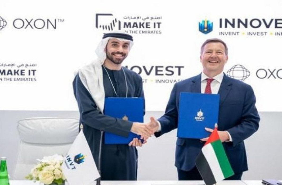خلال التوقيع على الشراكة الإستراتيجية